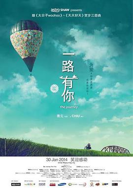 日本黄色片在线观看